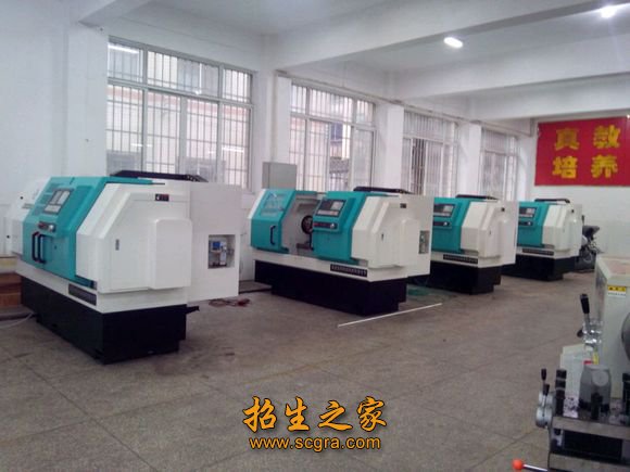 實(shí)訓(xùn)車間