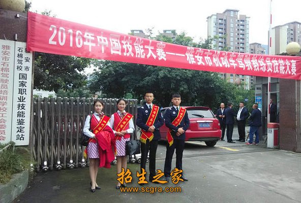 專(zhuān)業(yè)展示