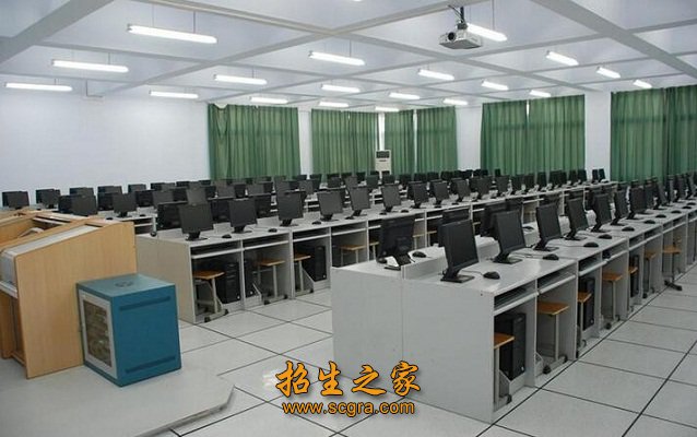 計算機(jī)室