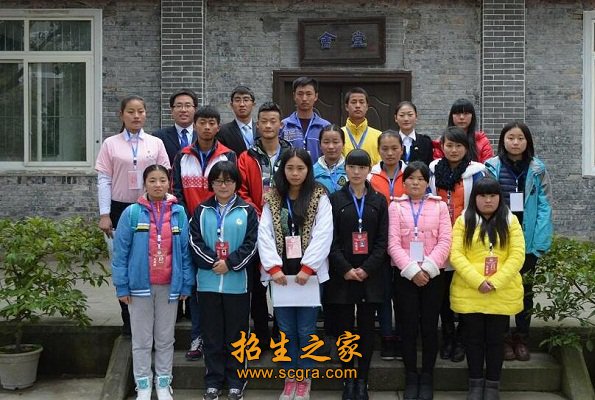 學(xué)生風(fēng)采