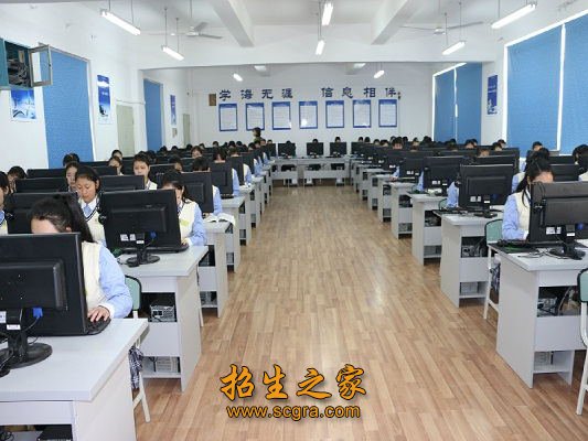 計算機專業(yè)