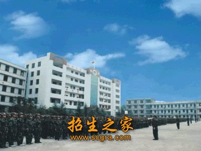 內(nèi)江市泰來職業(yè)學(xué)校