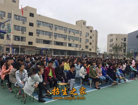 學(xué)生風(fēng)采