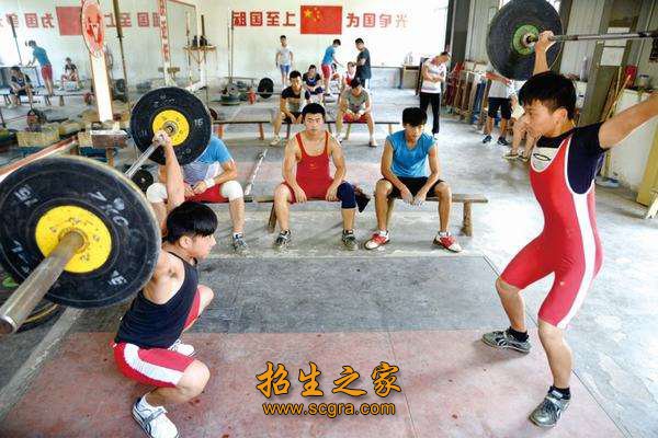 舉重訓練