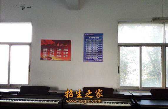 專業(yè)實(shí)訓(xùn)室