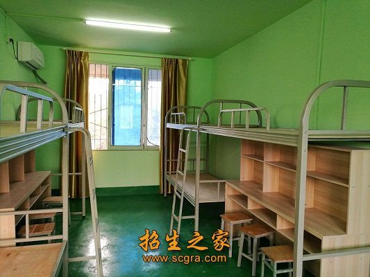學生宿舍