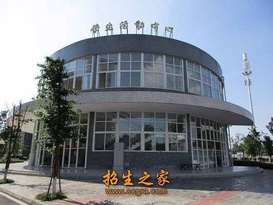 運(yùn)動(dòng)中心