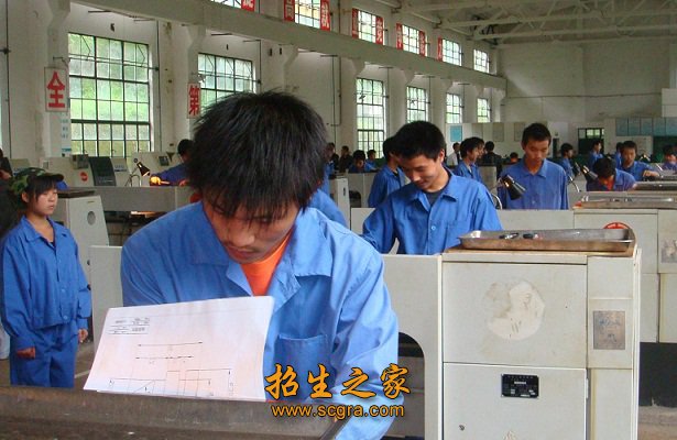 學(xué)生風(fēng)采