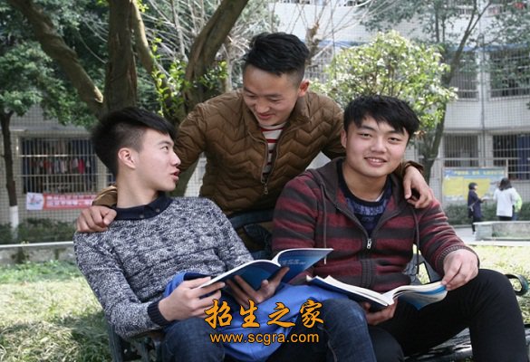 學(xué)生風(fēng)采