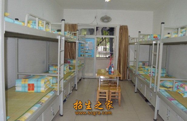 學(xué)生宿舍