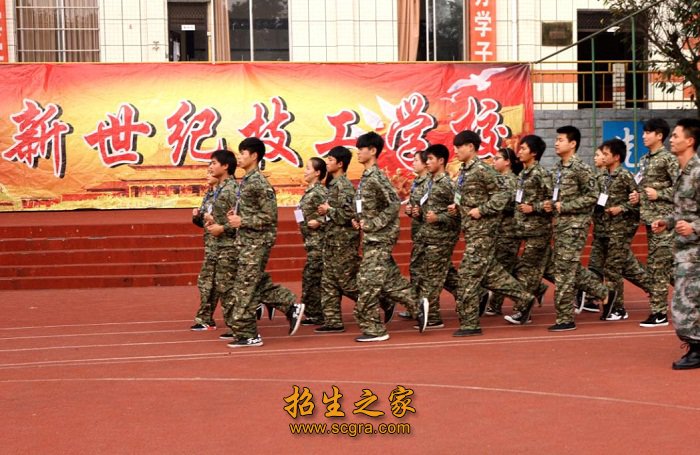 新生軍訓(xùn)