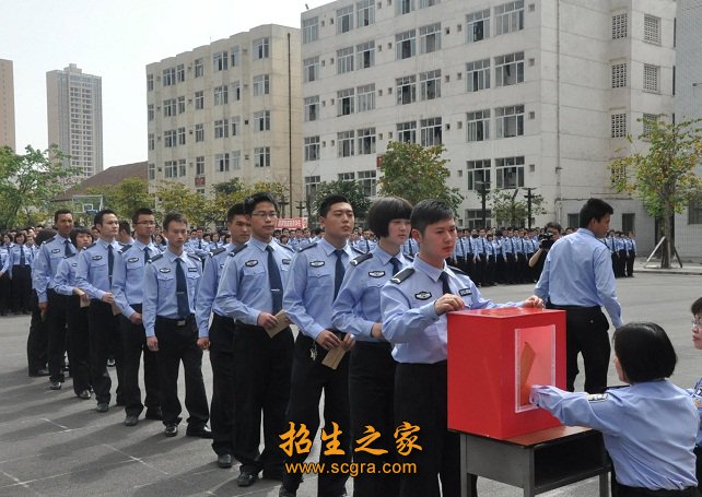 學(xué)生風(fēng)采