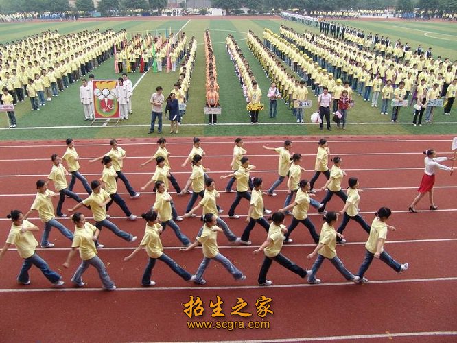 學(xué)校運(yùn)動(dòng)