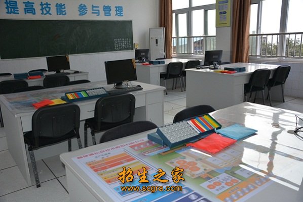 實訓(xùn)設(shè)施