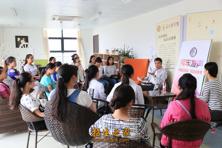 學(xué)生學(xué)習(xí)