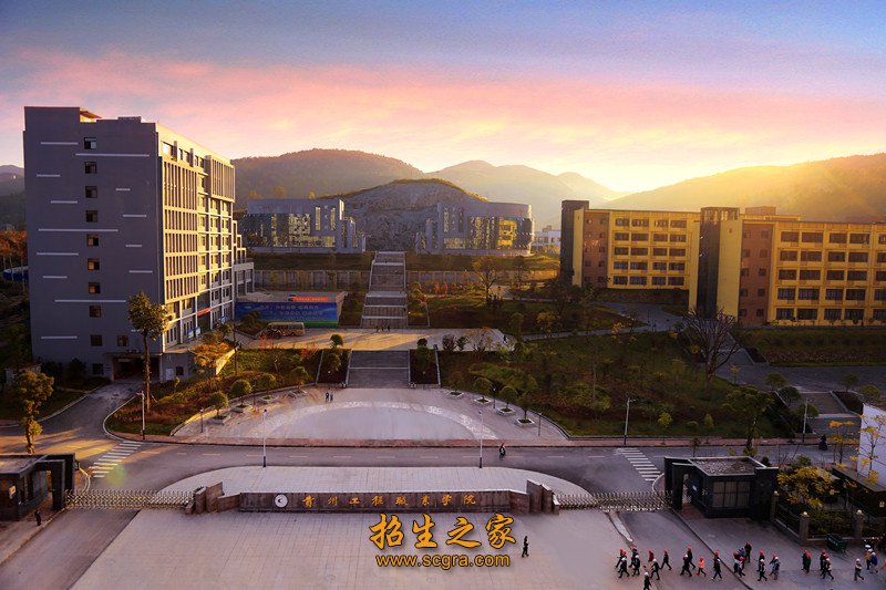 學(xué)校大門(mén)