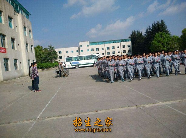 學(xué)生風(fēng)采