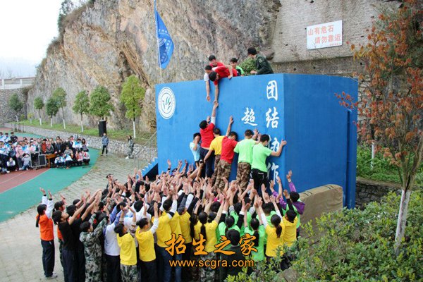 學(xué)生運(yùn)動