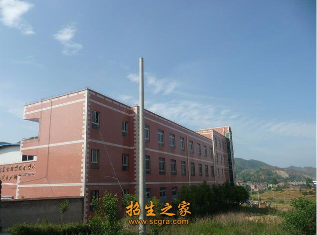 實(shí)訓(xùn)大樓