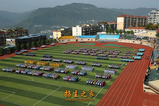 校內(nèi)活動(dòng)