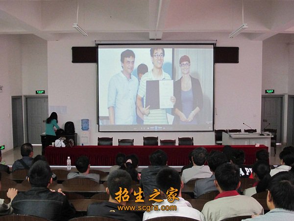 學(xué)?；顒?dòng)