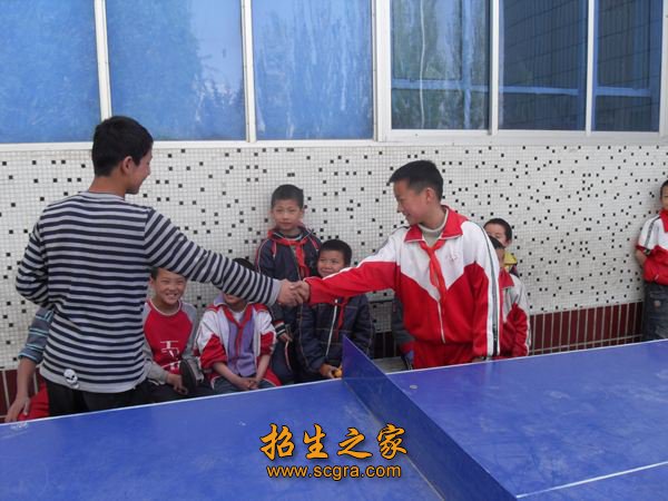 學(xué)生運(yùn)動