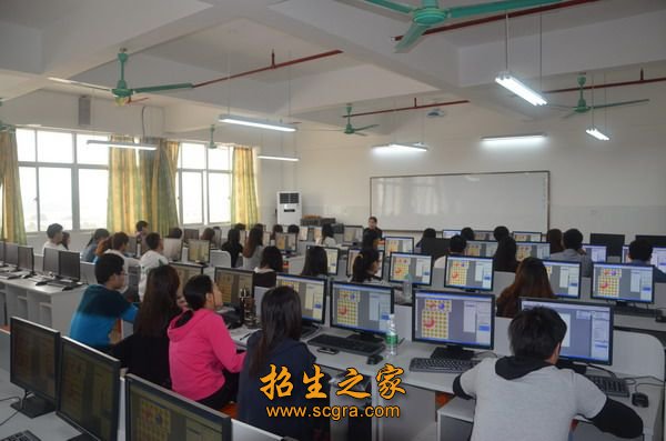 學(xué)生風(fēng)采