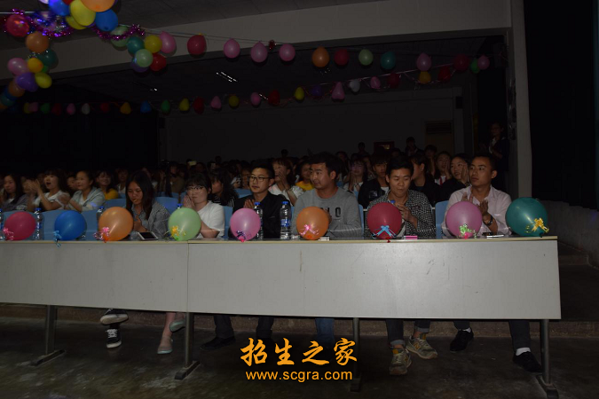 學(xué)?；顒?dòng)