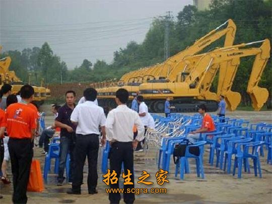 實(shí)訓(xùn)現(xiàn)場(chǎng)