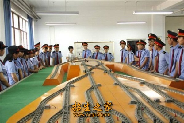 學(xué)生實習(xí)