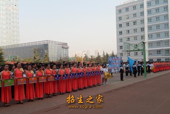 學(xué)校禮儀隊(duì)