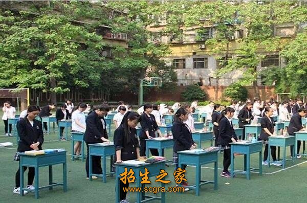 會(huì)計(jì)專(zhuān)業(yè)