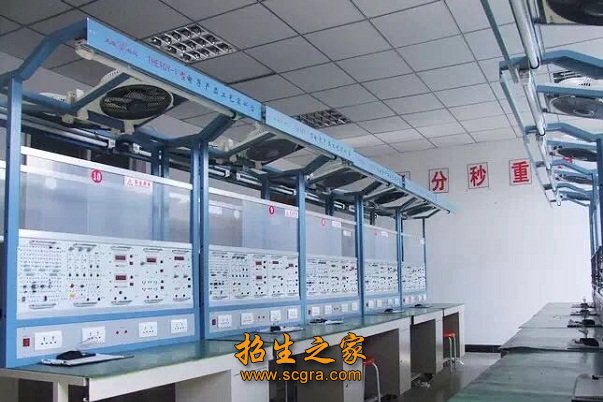 實(shí)訓(xùn)車(chē)間