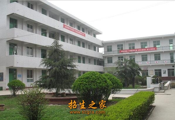 西安市雁塔區(qū)職業(yè)教育