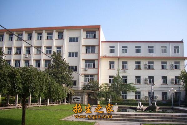 陜西省第二商貿(mào)學校