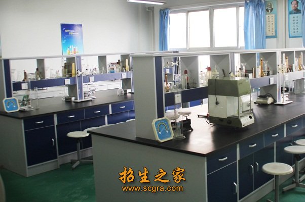 西安生物醫(yī)藥技術職業(yè)學校