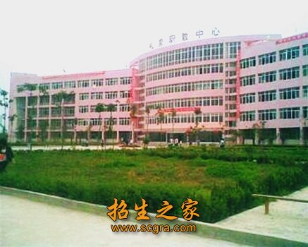 禮泉縣職業(yè)技術教育中心