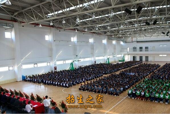 開(kāi)學(xué)典禮