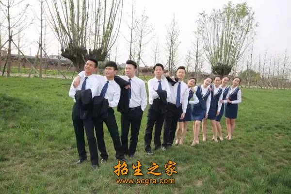 學(xué)生風(fēng)采