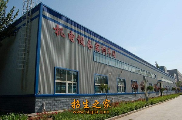 實(shí)訓(xùn)車間