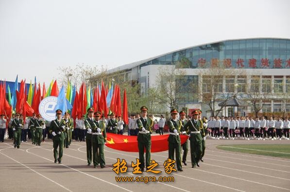 學(xué)生風(fēng)采