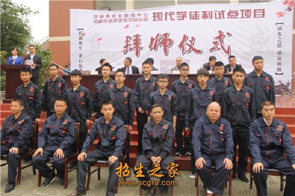 活動(dòng)現(xiàn)場