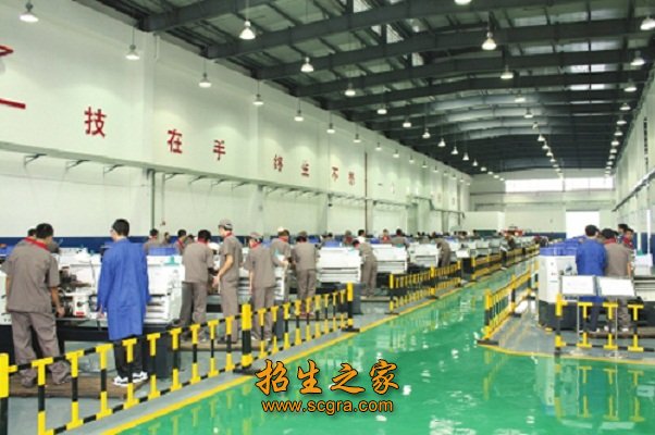 實(shí)訓(xùn)中心