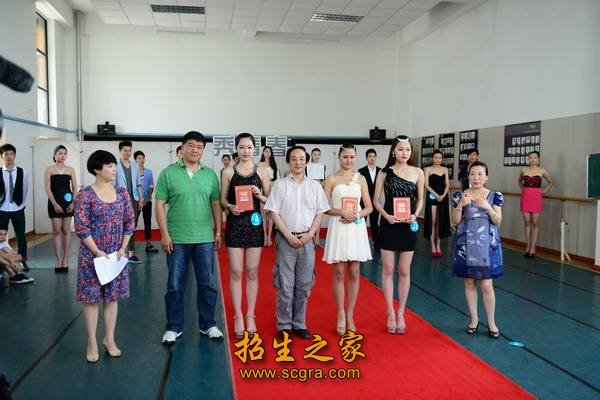 獲獎(jiǎng)學(xué)生