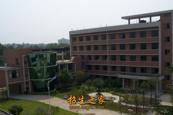 實(shí)驗(yàn)大樓