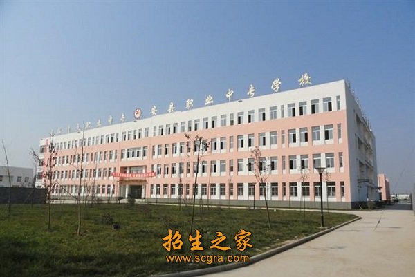 學(xué)校風(fēng)景