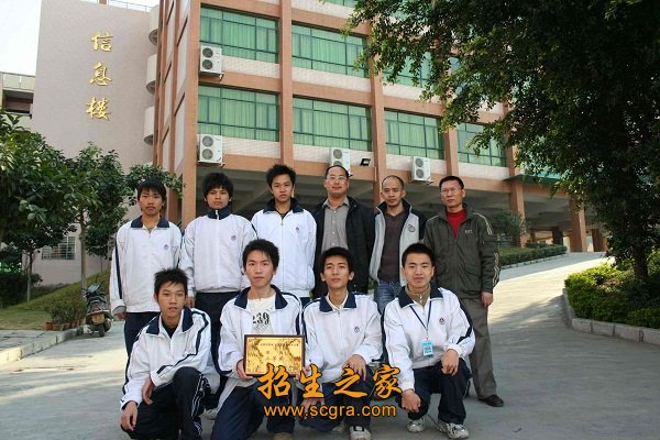 學(xué)生風(fēng)采