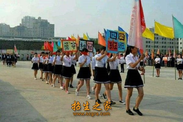 運(yùn)動(dòng)會(huì)開幕式