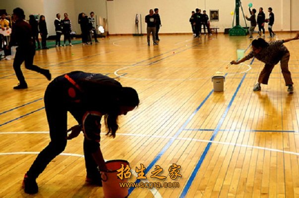 運(yùn)動(dòng)場地