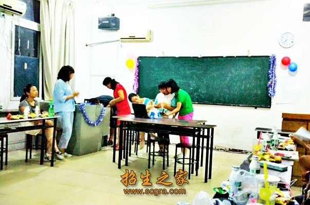 湖北現(xiàn)代科技學校